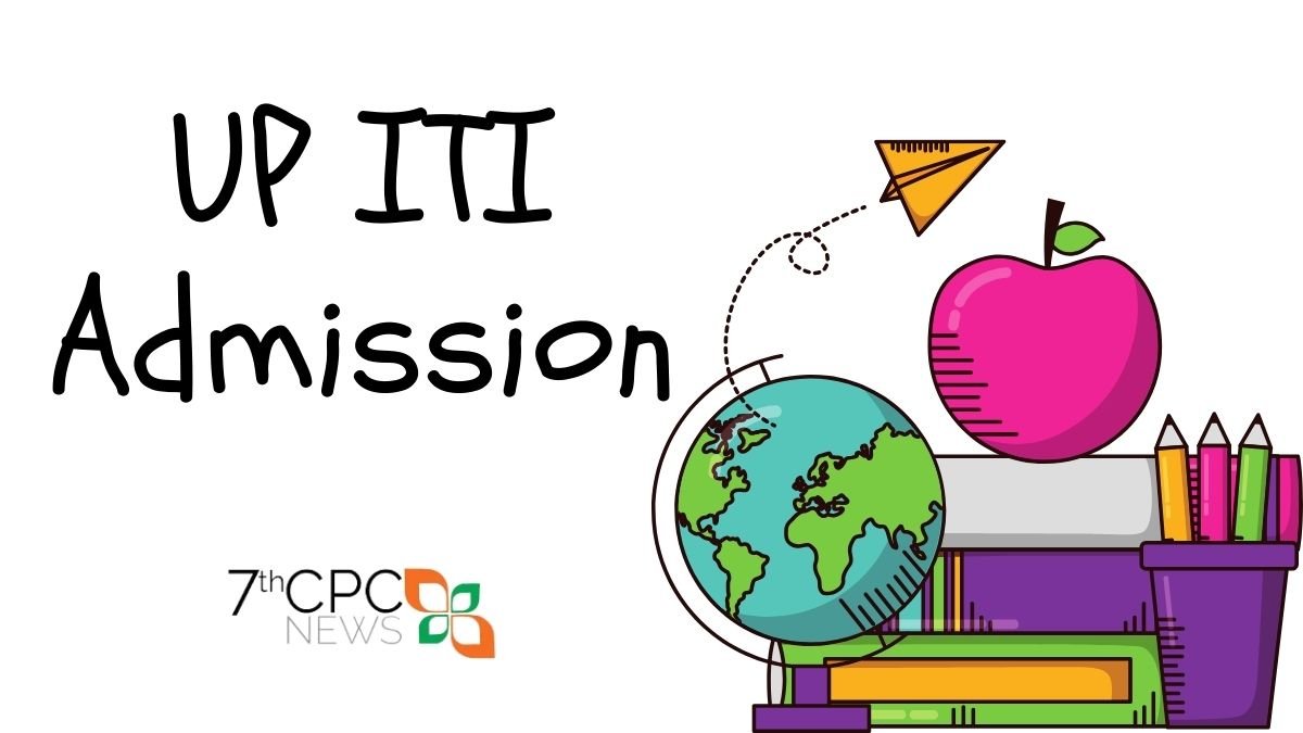 UP ITI Admission