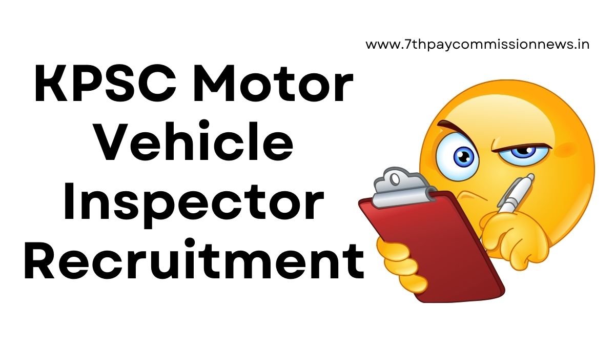 KPSC MVI Recruitment