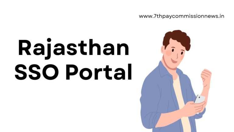 Rajasthan SSO Registration Portal