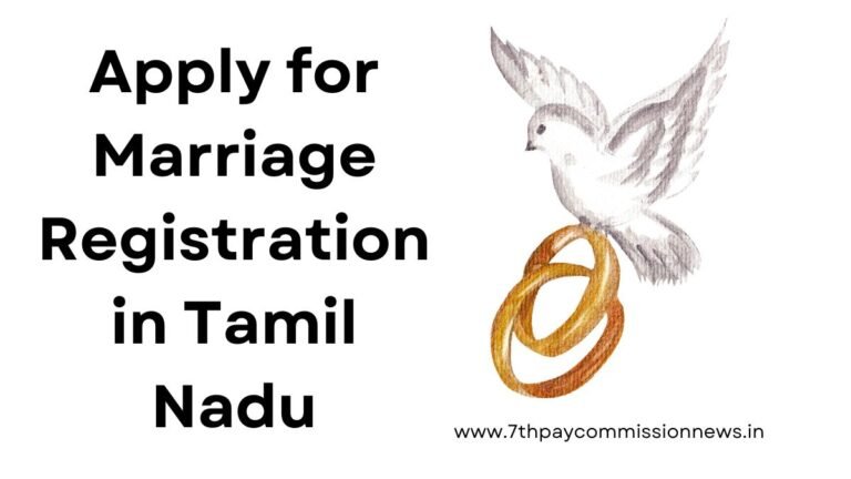 Tamil Nadu Marriage Portal Registration