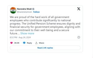 UPS Pension Scheme Modi on X