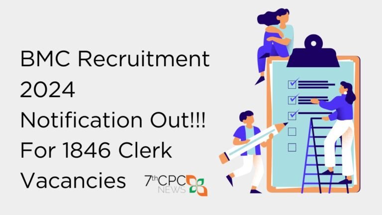 BMC Recruitment 2024