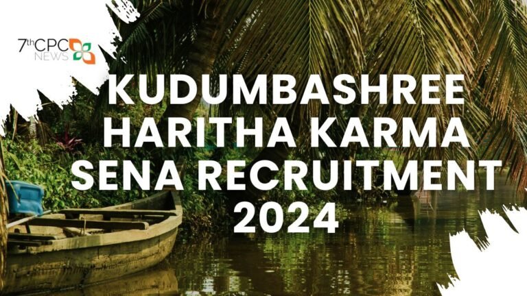 Kudumbashree Haritha Karma Sena Recruitment 2024