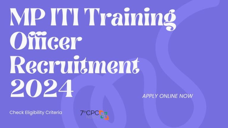 MP ITI Training Officer Recruitment 2024