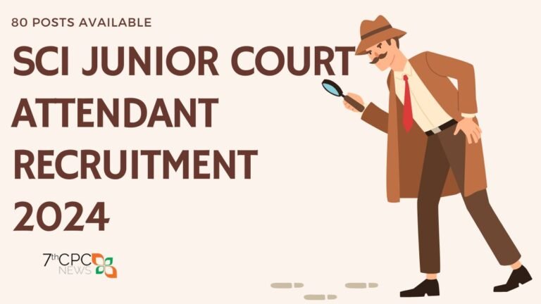 SCI Junior Court Attendant Recruitment 2024