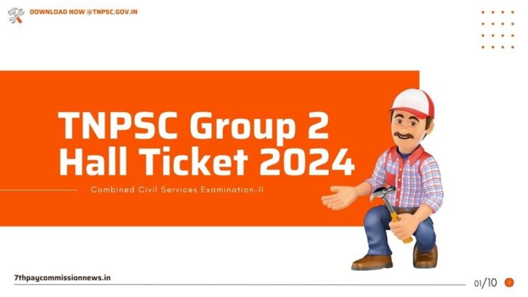 TNPSC Group 2 Hall Ticket 2024