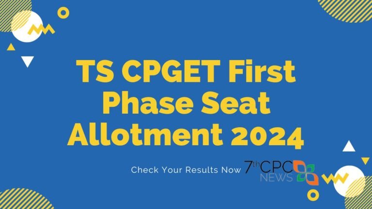 TS CPGET 2024