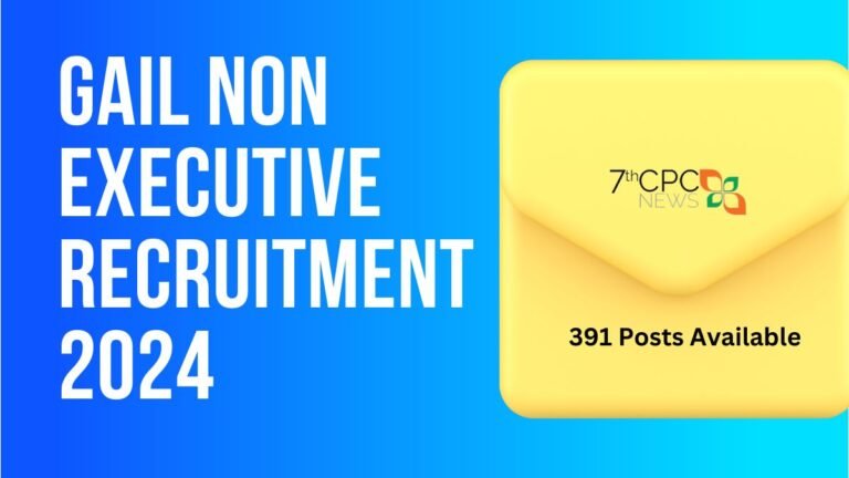 Gail Non Executive Recruitment 2024