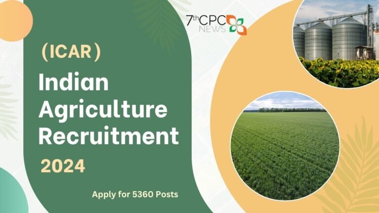 (ICAR) Indian Agriculture Recruitment 2024