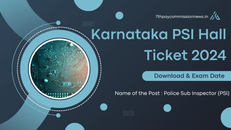 Karnataka PSI Hall Ticket 2024