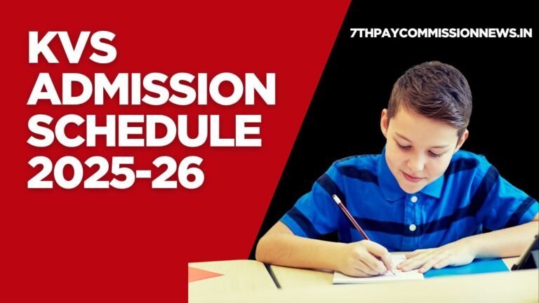 KV School Admission Schedule 2025-26