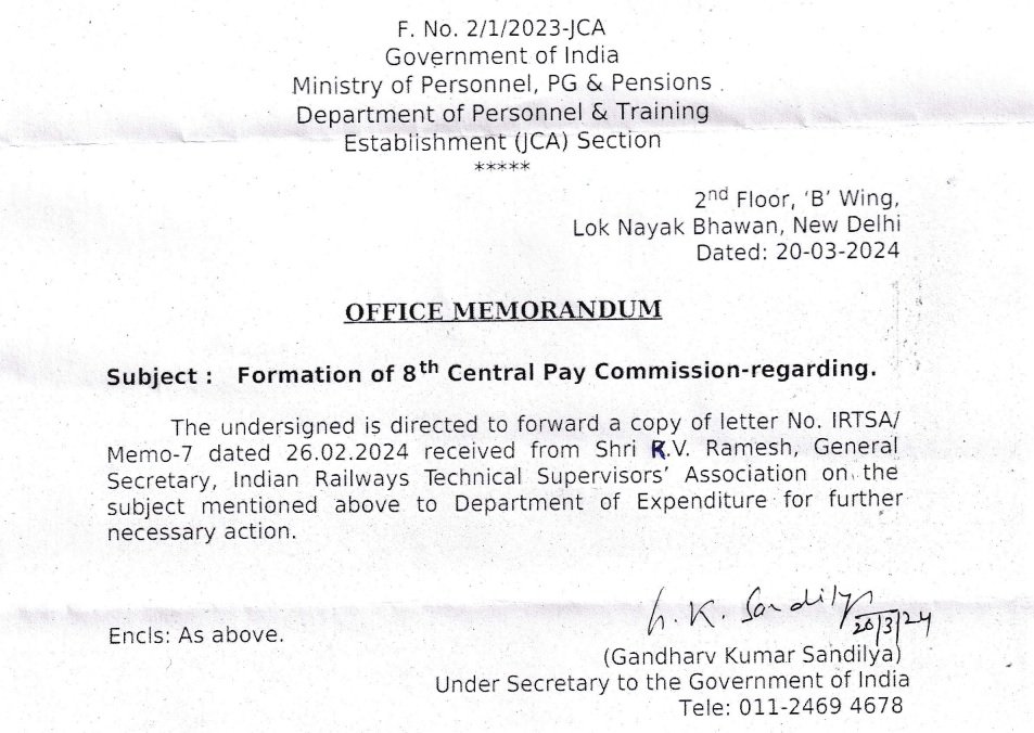 Formation of 8th Central Pay Commission IRTSA Memo Forwarded to Ministry of Finance