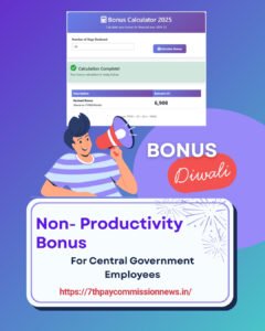 Diwali Bonus Calculator 2025