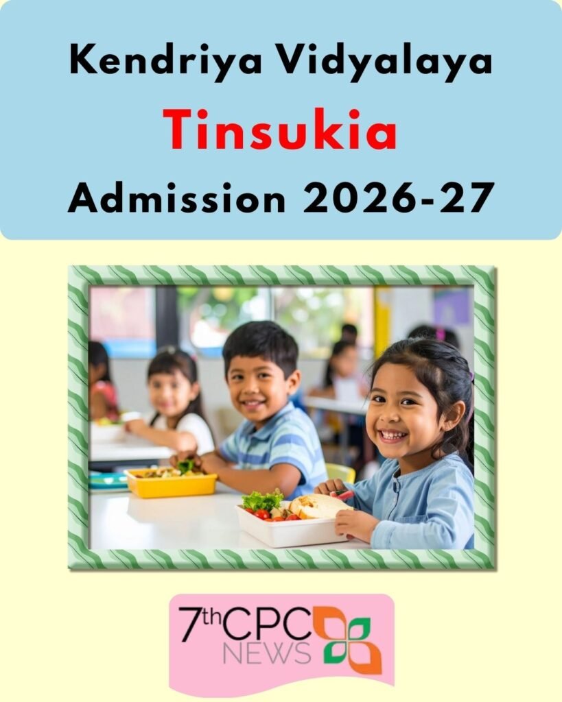 Tinsukia KV School Admission List 2026-27