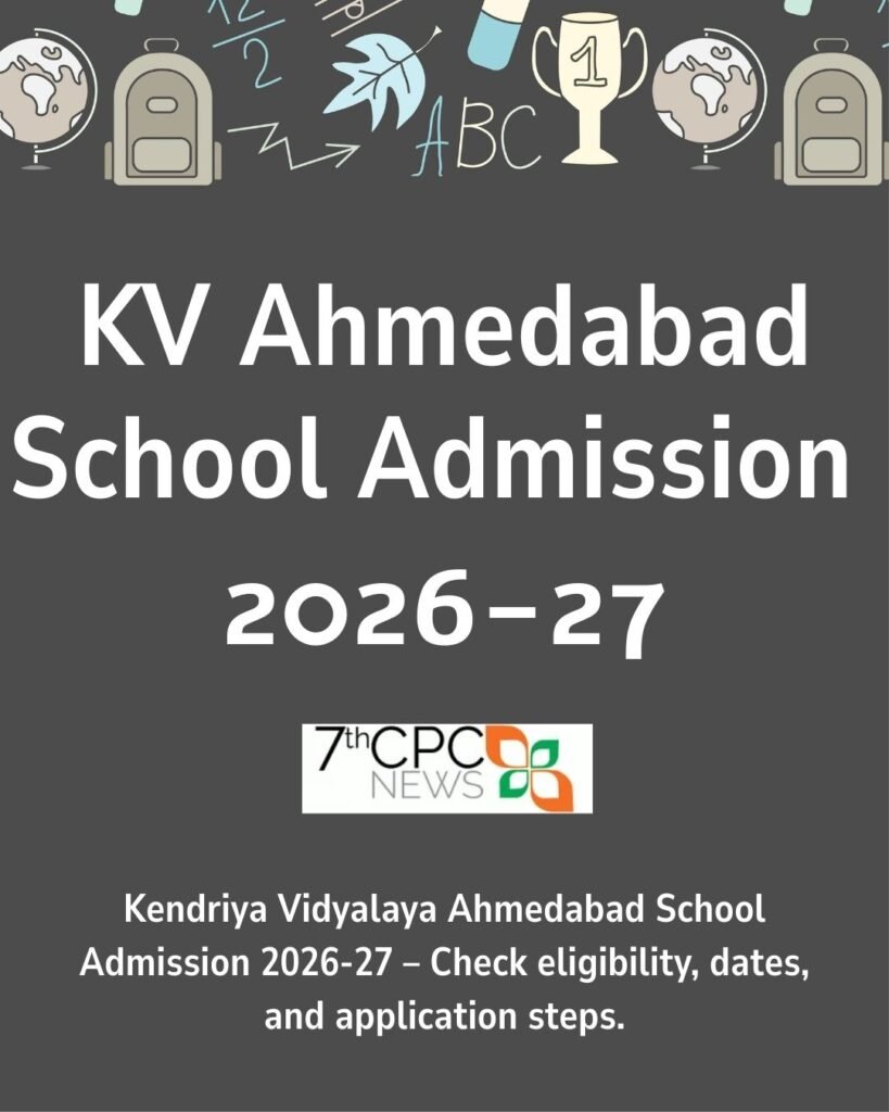 KV Ahmedabad School Admission 2026-27