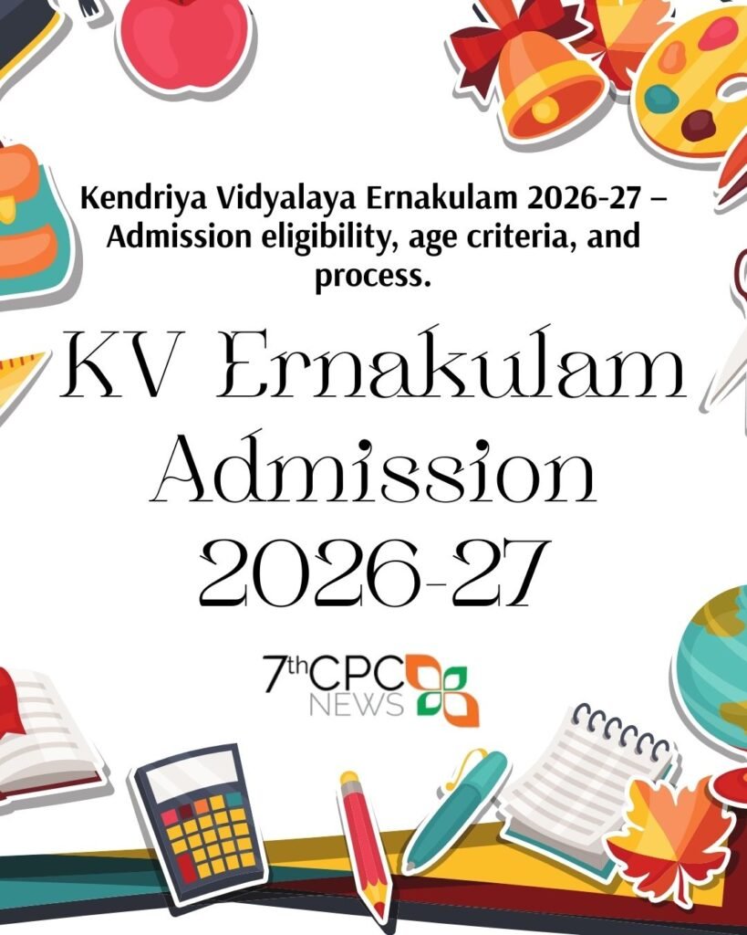 KV Ernakulam School Admission 2026-27