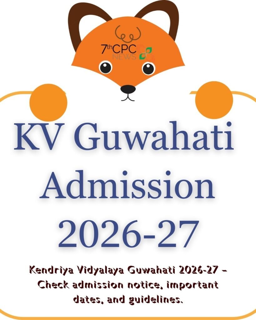 KV Guwahati School Admission 2026-27