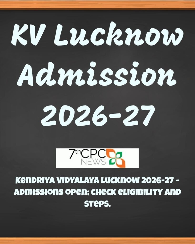 KV Lucknow School Admission 2026-27