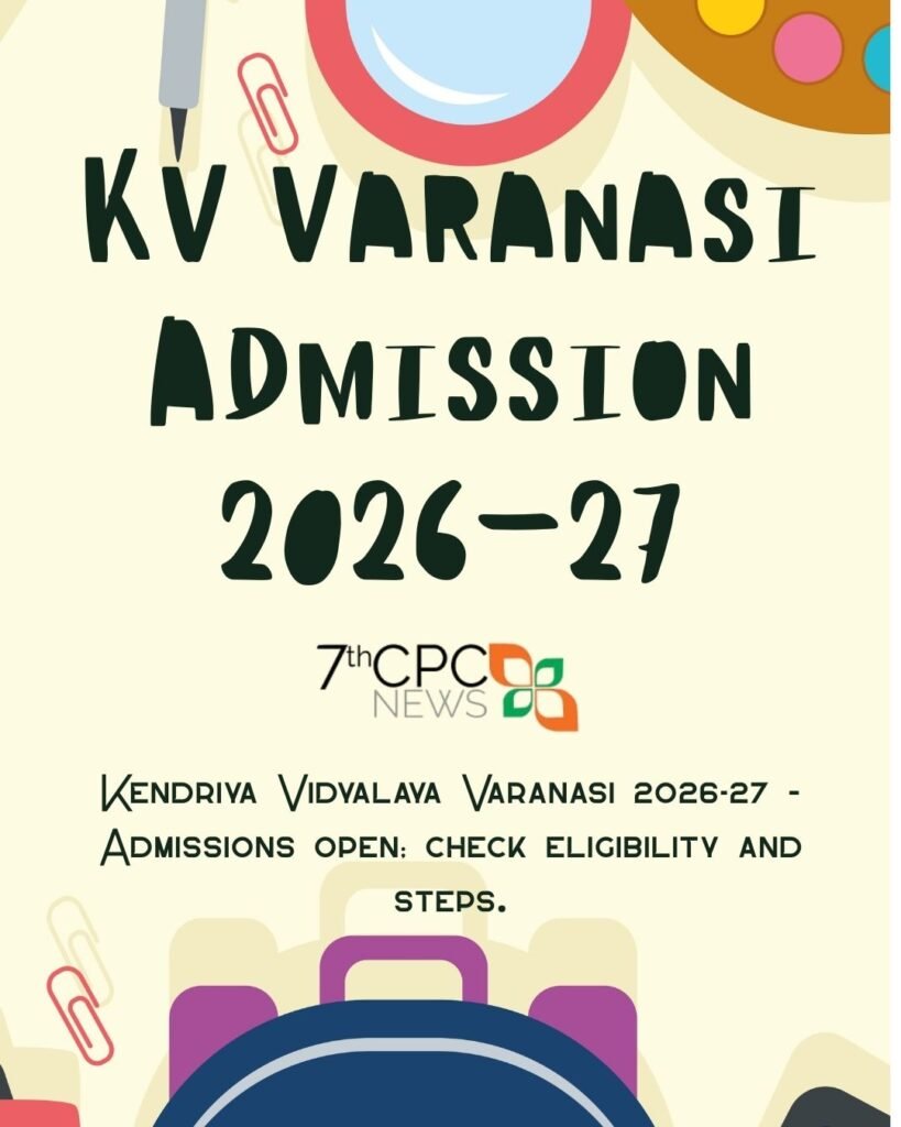 KV Varanasi School Admission 2026-27
