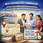 8th Central Pay Commission Office Accommodation Allotted 2026