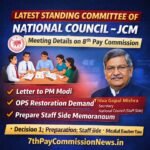 Latest Standing Committee of National Council JCM Meeting Details of 8th cpc