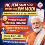NC JCM Staff Side Writes to PM Modi Ji