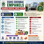 CGHS Chennai Empanels Shanmuga Hospital Salem 2026