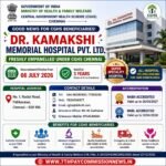 Dr. Kamakshi Memorial Hospital Freshly Empanelled under CGHS Chennai